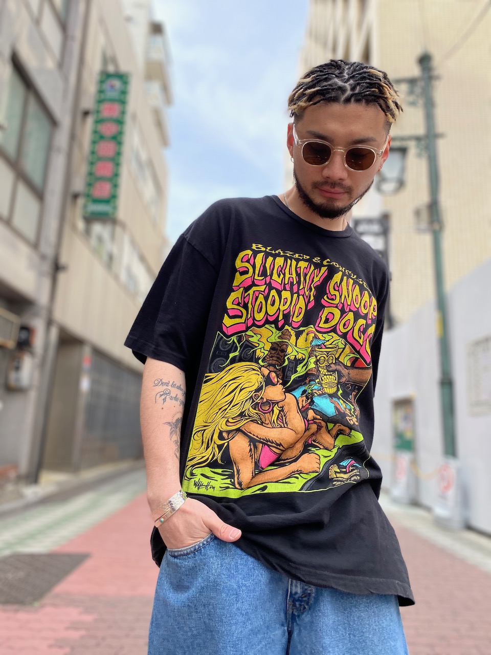 Snoop Dogg style – upperupper